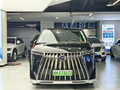 GAC Motor Trumpchi E9