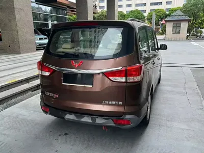 Wuling Hongguang