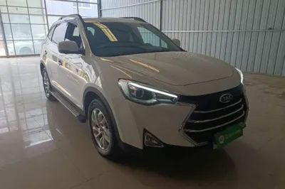 JAC Group Refine S7