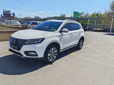 Roewe RX5