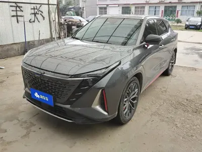 Oshan Oushang Z6
