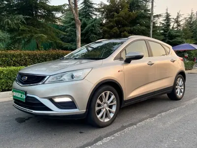 Geely Emgrand GS