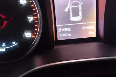 JAC Group Refine S3