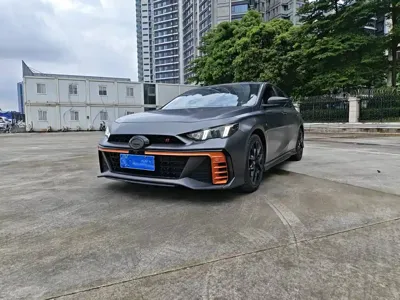GAC Motor Shadow Leopard