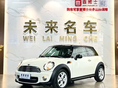 MINI MINI