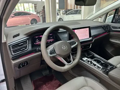 Volkswagen Viloran