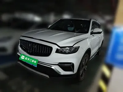 Geely Boyue
