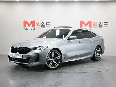 BMW Gran Turismo