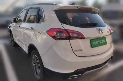 BAIC Weiwang S50