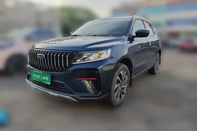 Geely Auto Vision X6