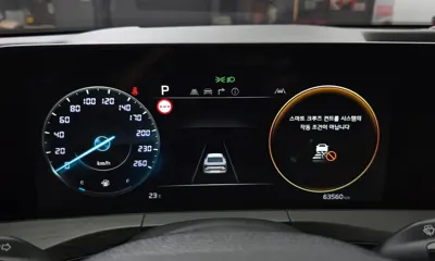 Kia K8