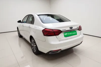 Geely Auto Emgrand