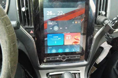 Roewe RX5