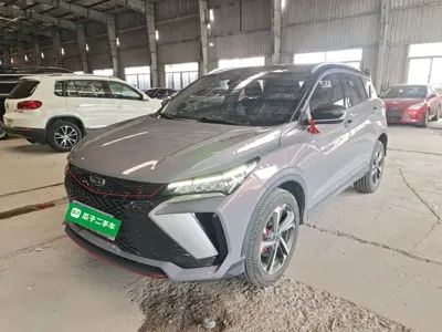Geely Binyue