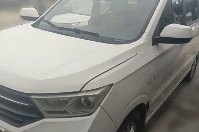 Wuling Hongguang