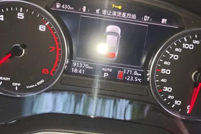 Audi A4L