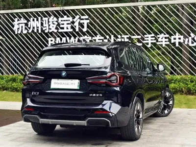 BMW iX3