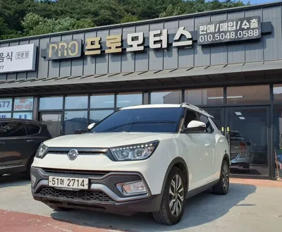 KG_Mobility_Ssangyong TIBOLI