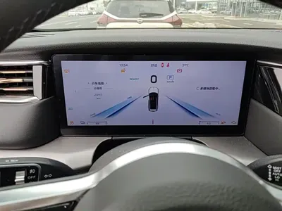 Hongqi Hongqi HS7 PHEV