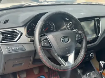 FAW Senya R7
