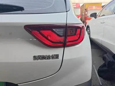 Kia KX1