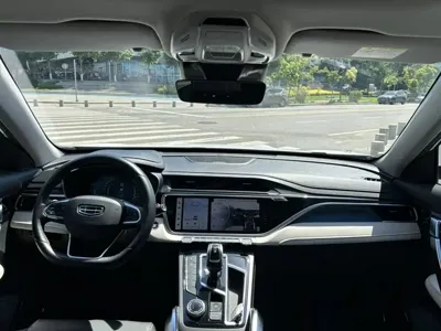 Geely Boyue