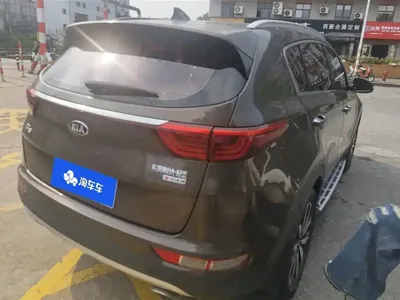 Kia KX5