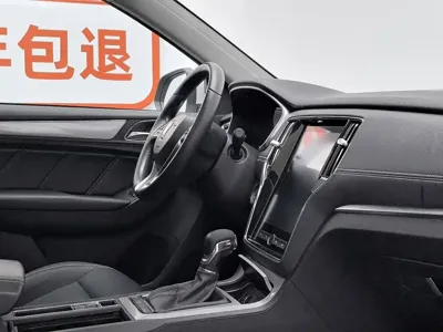 Roewe RX5