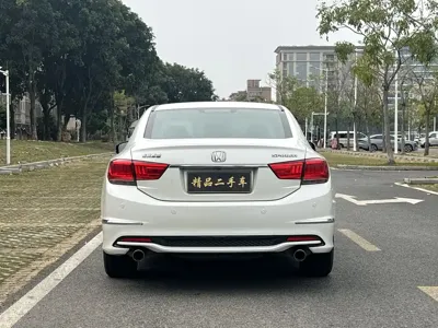 Honda Spirior