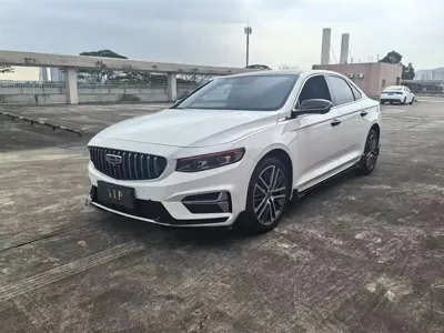 Geely Xingrui