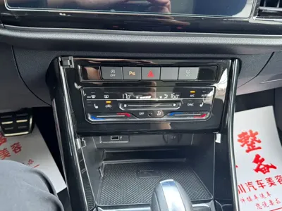 Jetta VS7