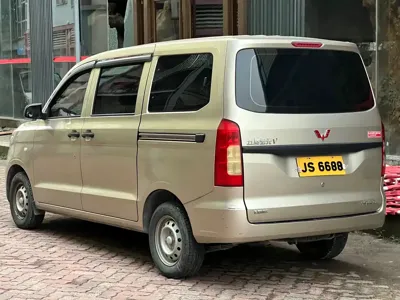 Wuling Hongguang V