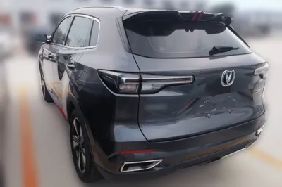 Changan CS55PLUS