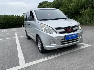 Wuling Rongguang V