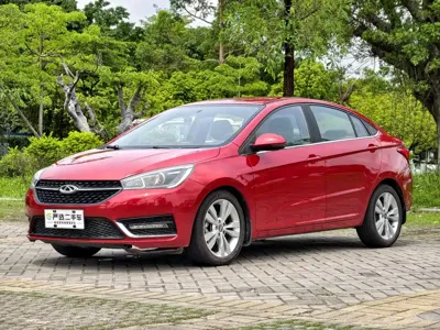 Chery Arrizo 5