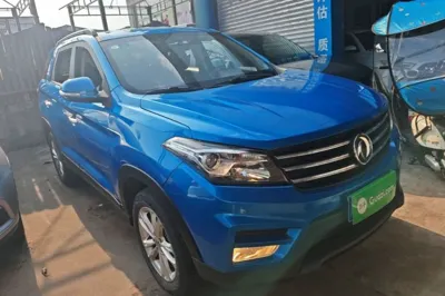 Dongfeng Fengon S560