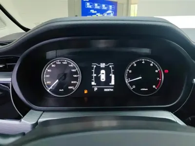 Chery Arrizo 5