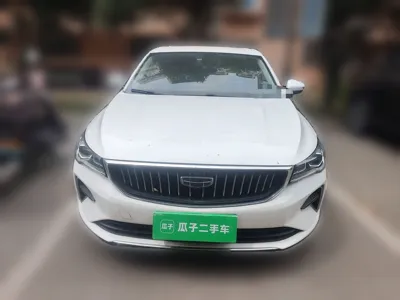 Geely Auto Emgrand