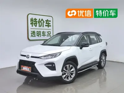 Toyota Wildlander
