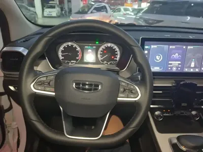 Geely Binyue