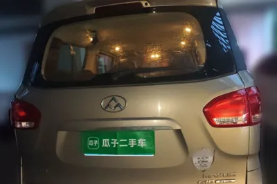 SAIC MAXUS G10