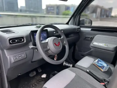 Wuling Zhiguang EV