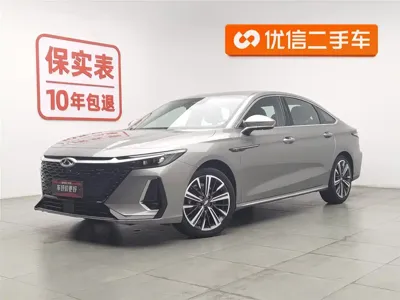 Chery Arrizo 8