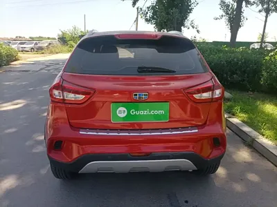 Geely Vision X3