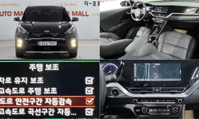 Kia Niro