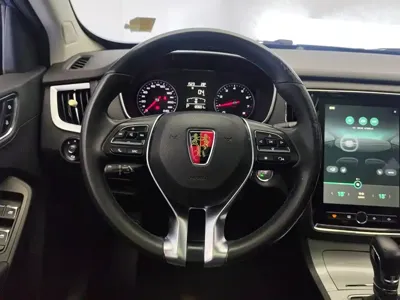 Roewe RX5