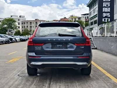 Volvo XC60 PHEV