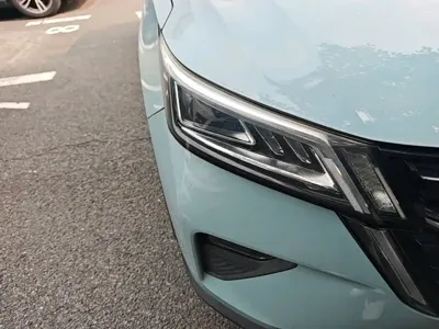 Wuling Xingchen