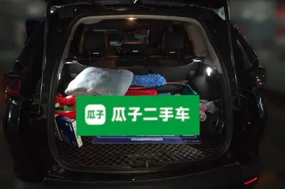 Honda Breeze