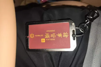 Chery Fengyun T11